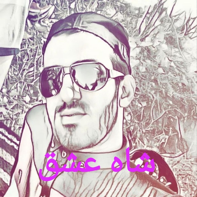 میلاد غلامی شاه عشق